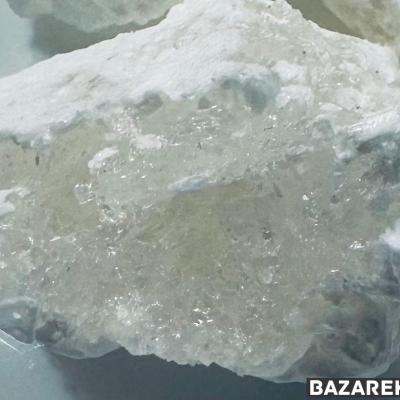 ​​​​​​​⚡515689384⚡  ☎️MATEUSZ M3FA EUFORYK☎️